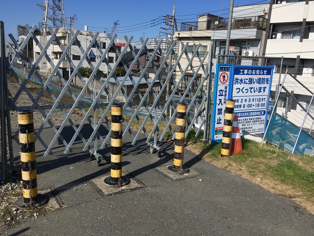 000�Q2020-01-19 10.56.14.jpg