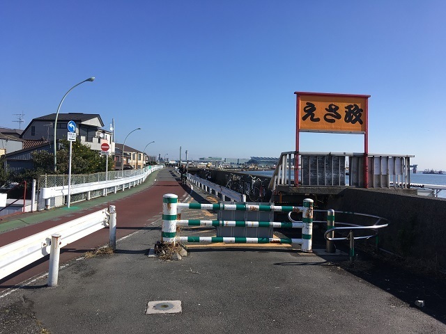 2020-01-19 11.23.31.jpg