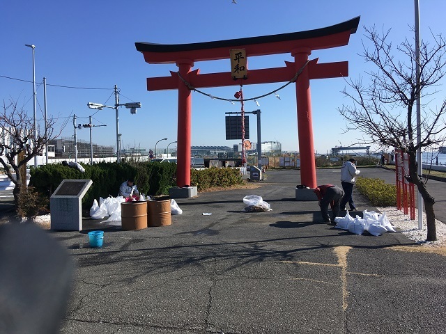 2020-01-19 11.27.00.jpg