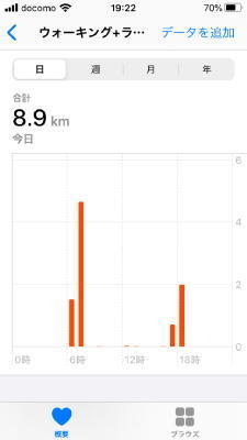 2020-05-11 19.22.40(1).jpg