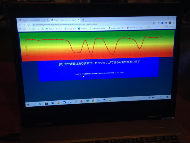 2020-08-22 18.11.12(1).jpg