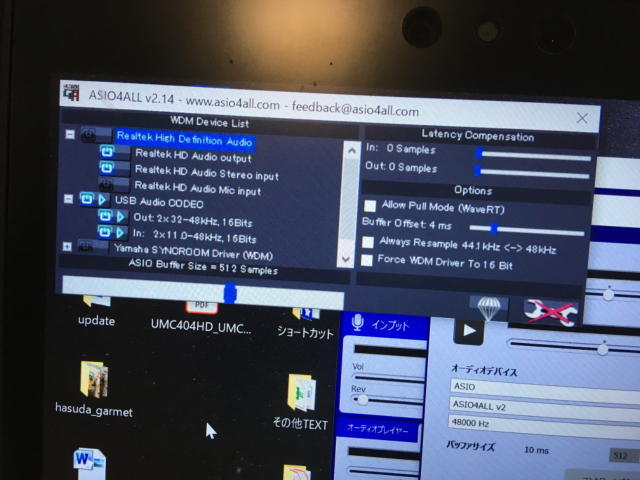 2020-08-23 14.46.48(1).jpg