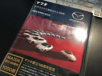 2021-01-30 17.08.34(1).jpg