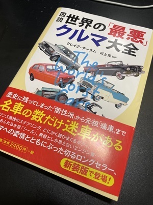 2023-12-24 19.46.02.jpg