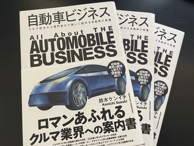 �ʐ^ 2025-06-02 9 22 55.jpg